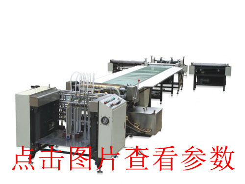 KD-1200大滾筒式開(kāi)槽機(jī)