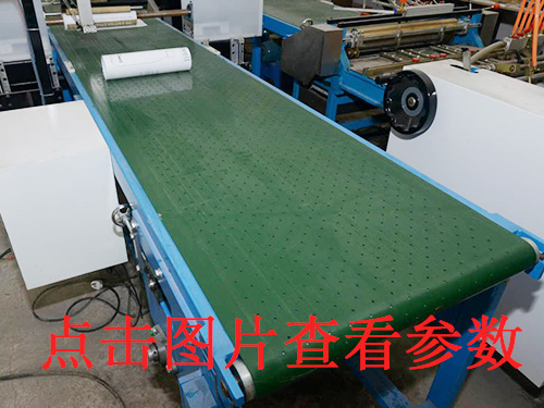 無(wú)塵開(kāi)槽機(jī)批發(fā)