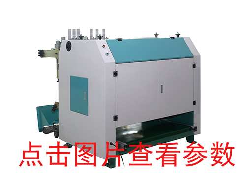 KD一1400雙向自動(dòng)v槽機(jī)，開(kāi)槽機(jī)
