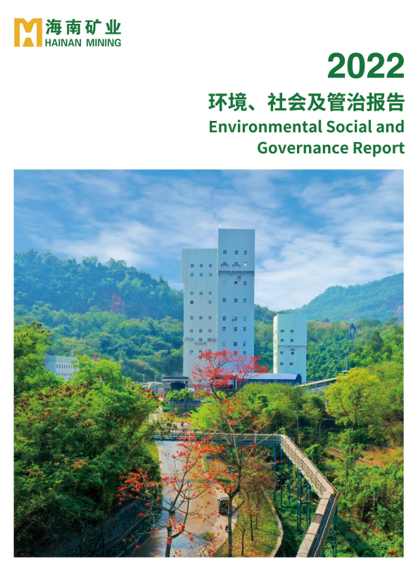 1700634783427202.png 4.png