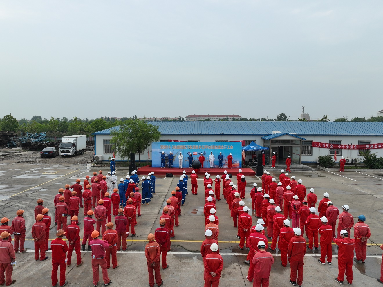 洛克石油潿洲10-3油田西區(qū)開(kāi)發(fā)項(xiàng)目井口平臺(tái)建造正式開(kāi)工圖片1.png