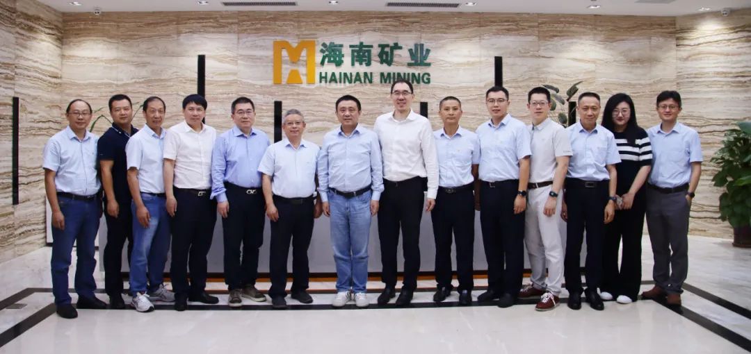 復星國際聯(lián)席CEO陳啟宇到訪海南礦業(yè)