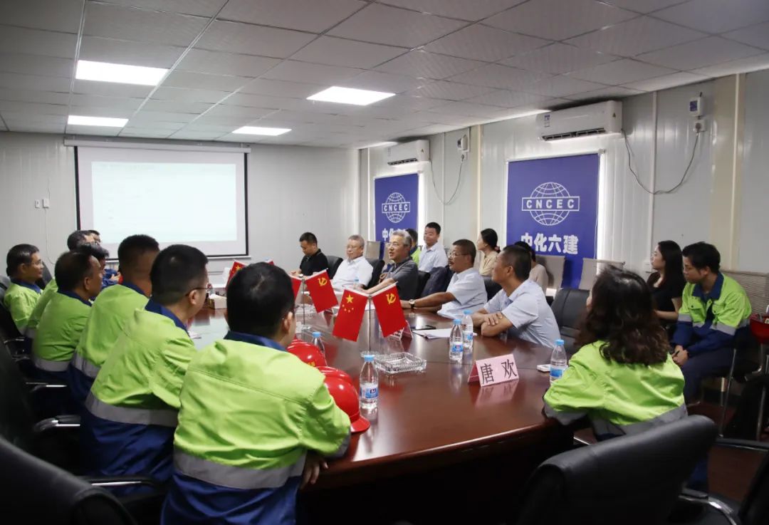 復星國際執(zhí)行總裁潘東輝到訪海南礦業(yè)調(diào)研重點項目建設