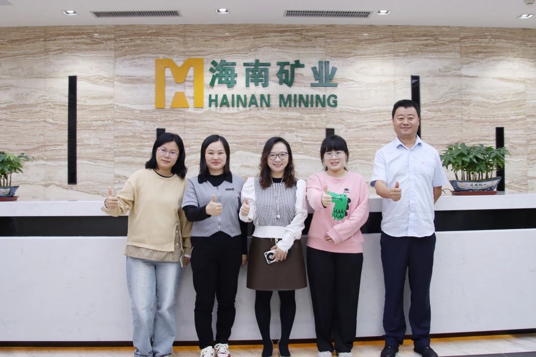 致敬“她”力量 海南礦業(yè)開(kāi)展“國(guó)際婦女節(jié)”系列活動(dòng)