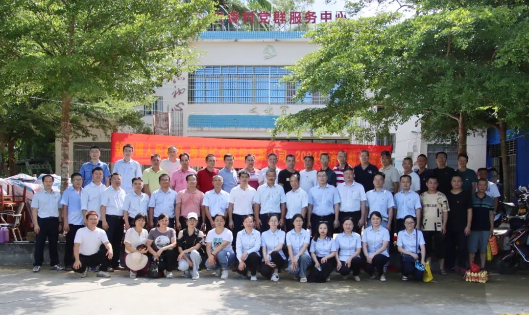 劉明東赴屯昌縣興詩(shī)村開展鄉(xiāng)村振興工作調(diào)研