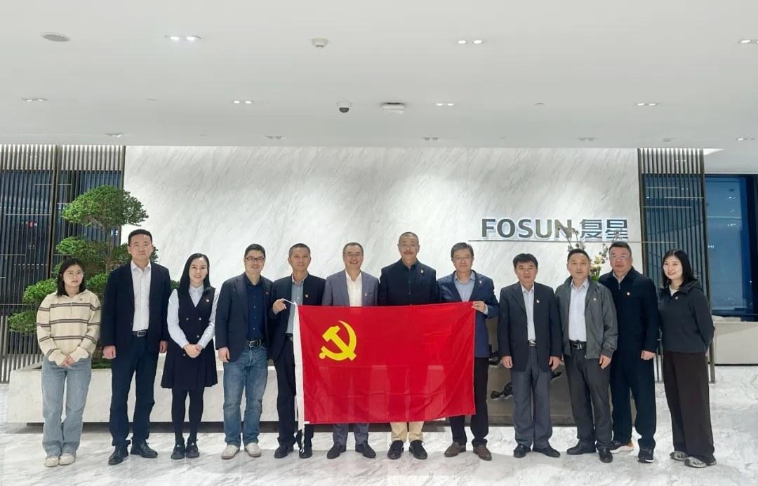 海南礦業(yè)與復(fù)星集團(tuán)、南鋼集團(tuán)共同探討黨建引領(lǐng)發(fā)展新路徑