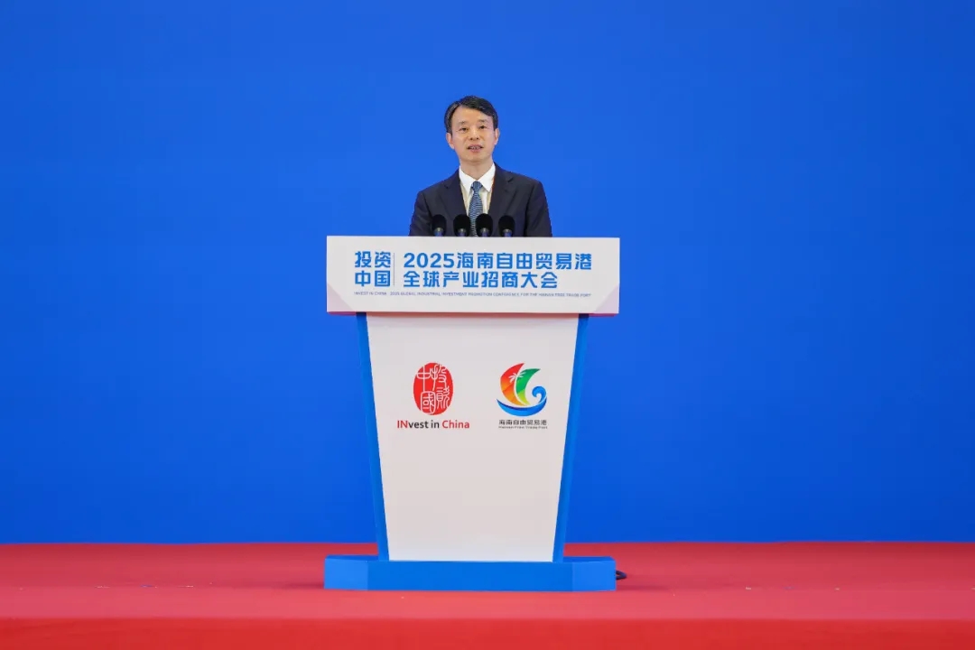 汪群斌：發(fā)揮創(chuàng)新與全球運營優(yōu)勢，為海南自貿(mào)港建設(shè)貢獻“復(fù)星力量”