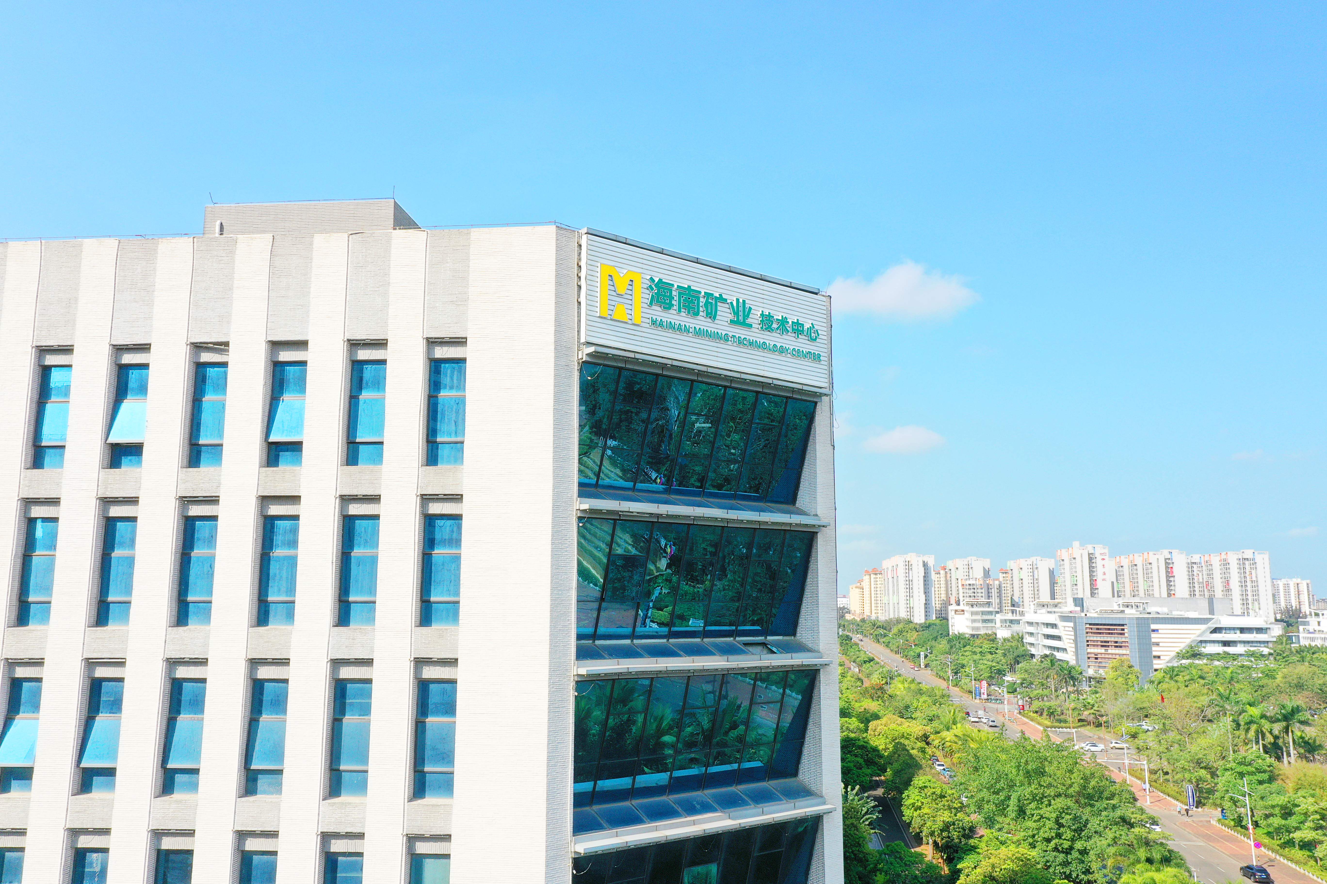 時(shí)代周報(bào)：耗資1.18億美元買(mǎi)鋰礦！復(fù)星系海南礦業(yè)切入新能源上游，7年來(lái)首度分紅